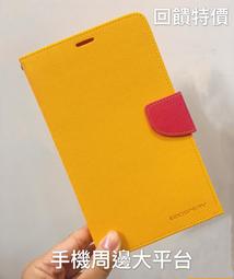 大船回港【特別訂製版 4in1雙向棘輪扳手 8/10-12/14mm】台灣製 五金工具 歷史價格詳細信息