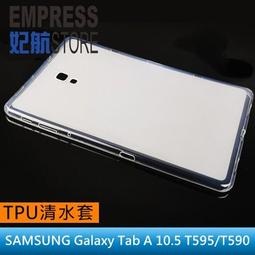 【妃航】Lenovo YOGA 10.1吋 YT-X705L 平板 荔枝紋/皮紋 二折 站立/支架 側翻 保護套 歷史價格詳細信息