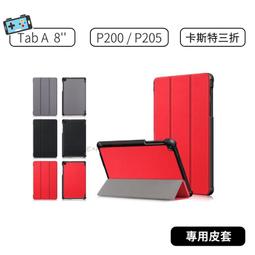 【現貨】三星 SAMSUNG GALAXY Tab 2 10.1 16GB 歷史價格詳細信息