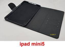 皮套~~2001年限量款Design---打火機.....32 歷史價格詳細信息