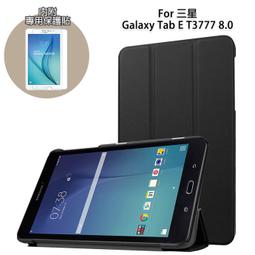 皮套保貼組【Lenovo】Tab M10 3rd Gen 10.1吋 4G/64G WiFi TB328FU 平板電腦 歷史價格詳細信息