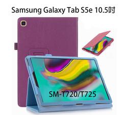 T515 (TAB A 10.1) 4G 空機$9080 搭中華遠傳台灣大哥大台灣之星亞太再送行動電源保貼 歷史價格詳細信息