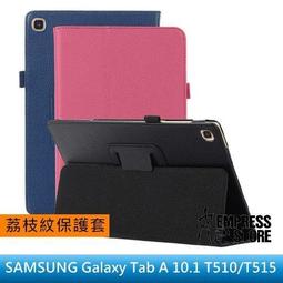 小牛紋 三星 Galaxy S23 Ultra 手機皮套 防摔 S23+翻蓋磁釦 TPU內襯軟殼 插卡支架保護套 手機套 歷史價格詳細信息