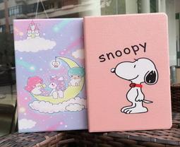 【卡通全包套】三星 Galaxy Tab A 8.0 2019 T295 支架 皮套 保護套 保護殼 防摔抗震 軟殼 歷史價格詳細信息