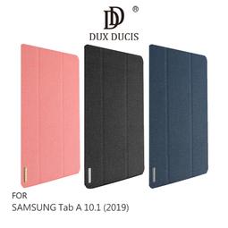 支架可立!強尼拍賣~DUX DUCIS Apple iPad 10.9 (2022/10代) DOMO 筆槽皮套 歷史價格詳細信息