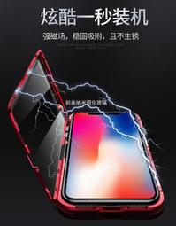 抖王音響rgb炫彩燈光無線音箱手提低音炮可攜式高音質家用款 歷史價格詳細信息