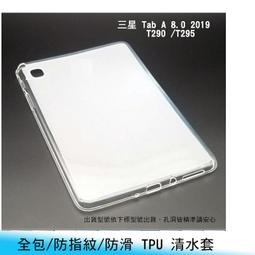 包指防曬冰絲袖套 女夏季薄款騎行開車手臂冰袖【淘夢屋】 歷史價格詳細信息