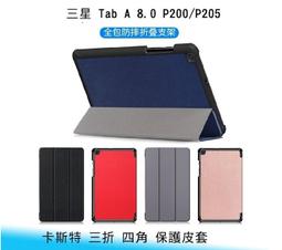 【妃航】2019 AMAZON FIRE HD 10 輪胎紋 支架/站立 全包 防摔/防撞 保護殼 歷史價格詳細信息