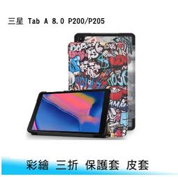 【妃航】2019 AMAZON FIRE HD 10 輪胎紋 支架/站立 全包 防摔/防撞 保護殼 歷史價格詳細信息