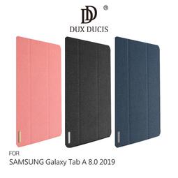 --庫米--DUX DUCIS SAMSUNG Tab S8 Ultra TOBY 筆槽皮套 歷史價格詳細信息