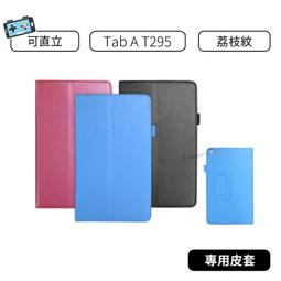 現貨.三星samsung r530 rv510 s3510 散熱器 風扇 銅管 ba62-00498ab 歷史價格詳細信息