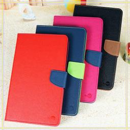 【插卡皮套】三星 A8 2016 / A810 摺疊 懶人支架 側掀 翻蓋 撞色 書本套 手機皮套 歷史價格詳細信息