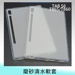 【妃航】Lenovo YOGA 10.1吋 YT-X705L 平板 荔枝紋/皮紋 二折 站立/支架 側翻 保護套 歷史價格詳細信息