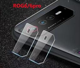 華碩ROG3/ROG2手機殼羊巴皮紋復古zs661ks/ROGphoen2代保護套適用 歷史價格詳細信息