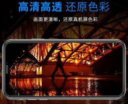 頂級電鍍抗指紋 iphone11 pro / iphone11 滿版玻璃 細框 iphone11pro max 滿版玻璃 歷史價格詳細信息