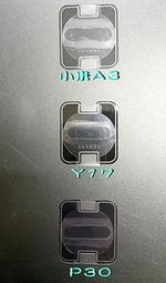 Vivo Y17 全功能正常 4G/128G 6.35吋 Android 9 歷史價格詳細信息