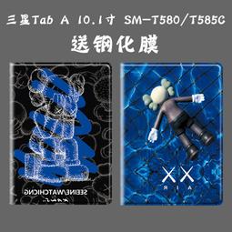 三星Galaxy Tab A 10.1寸2016保護殼T580彩繪皮套T585全包殼可放卡片 歷史價格詳細信息