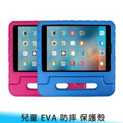 三星 S9 S9+ C9 Pro (6吋) S8 S8+ (6.2吋) S7 S7edge G930 G935 手機皮套 歷史價格詳細信息