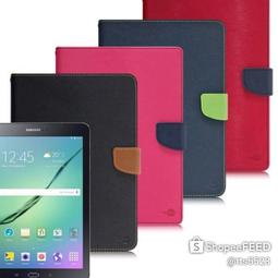 三星 平板 Galaxy Tab A 8.0&quot; 2019 LTE SM-T295 三折 可站立 支架 保護套 皮套 歷史價格詳細信息