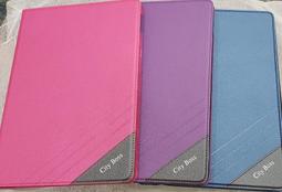 三星 平板 Galaxy Tab A 8.0&quot; 2019 LTE SM-T295 三折 可站立 支架 保護套 皮套 歷史價格詳細信息