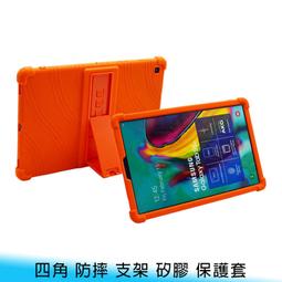 【妃航】Lenovo YOGA 10.1吋 YT-X705L 平板 荔枝紋/皮紋 二折 站立/支架 側翻 保護套 歷史價格詳細信息