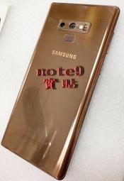 紅米 Note 8 Pro 透明 四角防摔氣囊 手機殼 歷史價格詳細信息