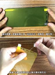 紅米 Note 8 Pro 透明 四角防摔氣囊 手機殼 歷史價格詳細信息