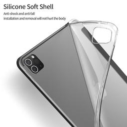 2020ipad 親膚帶筆槽 ipad 810.2/磁吸保護套 pro11/12.9 20款 歷史價格詳細信息