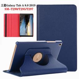 三星 Tab A 8.0 WiFi版 SM-P350 P350《韓式磨砂無扣側掀 自動吸附》 平板保護套皮套書本套保護殼 歷史價格詳細信息