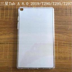 三星 Tab A 8.0 WiFi版 SM-P350 P350《韓式磨砂無扣側掀 自動吸附》 平板保護套皮套書本套保護殼 歷史價格詳細信息