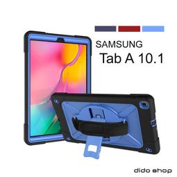 t510.1鍵盤套電壓皮套適用於10.1鍵盤保護套 歷史價格詳細信息