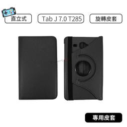 現貨.三星samsung r530 rv510 s3510 散熱器 風扇 銅管 ba62-00498ab 歷史價格詳細信息