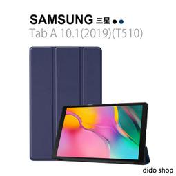 PT188 現貨 男士性感涼爽柔軟透氣雙丁褲 肌肉男U凸無痕性感低腰運動T褲 同志情侶gay寬腰冰絲透氣丁字褲 活釦調整 性感 丁字褲 情趣 性感 丁字褲 情趣 歷史價格詳細信息