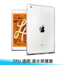 【妃航】三星 Tab S7/S8 11吋 360度 旋轉 平板 荔枝紋 保護套 皮套 保護殼 歷史價格詳細信息