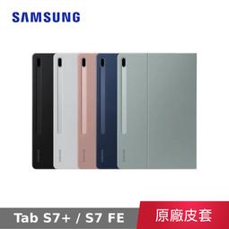 【公司貨】Samsung J7 2016版 馬卡龍.可立側翻皮套.筆記本/內軟殼 手機套 歷史價格詳細信息