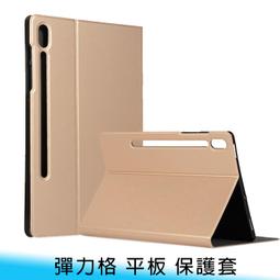 彈力TPU防水膜複合萊卡210D牛津布 跑步腰包手臂帶複合面料貼合 歷史價格詳細信息