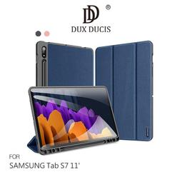 【妮可3C】DUX DUCIS SAMSUNG Tab S8+/S7 FE/S7+ 畫紙膜 霧面透明 歷史價格詳細信息