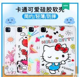 T510 舒芙 單色 橡膠 手套 歷史價格詳細信息