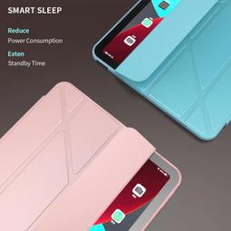 2020 iPad Air4 10.9吋 Y折蠶絲保護殼皮套 金 歷史價格詳細信息