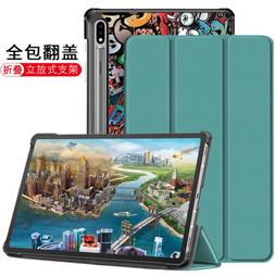 【輕薄/磁扣/支架】ASUS MeMO Pad 7 ME176C ME176CX 磁扣式 支架 皮套 保護套 保護殼 歷史價格詳細信息