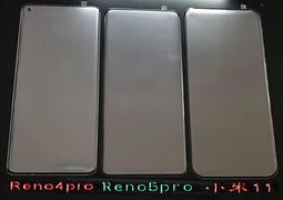OPPO Reno 4/3 Pro/2Z/2F/Ace2鏡頭鋼化膜R17後攝像頭保護鏡頭膜 歷史價格詳細信息