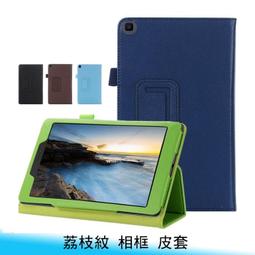 台南銓鑫電腦~10",12",12.1",13.3",14.1",14.8",15",15.6",17."19".20".21".22"24".各尺寸液晶燈管 歷史價格詳細信息