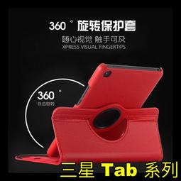 三星 Tab A7 lite 8.7吋 T220 撞色翻蓋皮套保護殼 手機支架 可插卡 360°全包邊 歷史價格詳細信息
