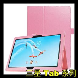 【插卡皮套】三星 A7 2016 / A710 摺疊 懶人支架 側掀 翻蓋 撞色 書本套 手機皮套 歷史價格詳細信息