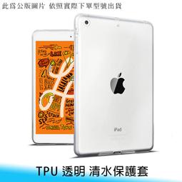 三星 Tab A7 Lite T220 T225 8.4  太陽花 平板皮套 保護套 插卡 支架 平板套 歷史價格詳細信息