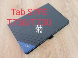 T735日版卡裝恐龍變形機器人(ST)(2入裝) 歷史價格詳細信息