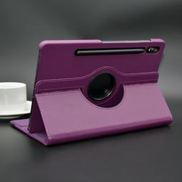 【360度旋轉】三星 Tab A 10.1 2019 T510 T515 旋轉 支架 保護套 保護殼 皮套 防摔 站立 歷史價格詳細信息