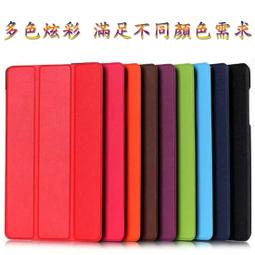 三星 Samsung Galaxy Tab S5 智慧型手機 平板電腦適用之透明電容 觸控筆 電容筆 DAGi P702 歷史價格詳細信息