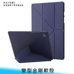 三星 TAB A9+ 11吋 經典 X210 X216 雙色 有扣 側掀 A9 PLUS 防摔 平板 皮套 歷史價格詳細信息