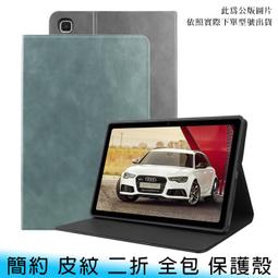 【妃航】簡約 13.3吋/14吋/15.6吋 單肩 抗震/防摔 手提/斜挎/單肩 內裡/加絨 多隔層 筆電 電腦包 歷史價格詳細信息